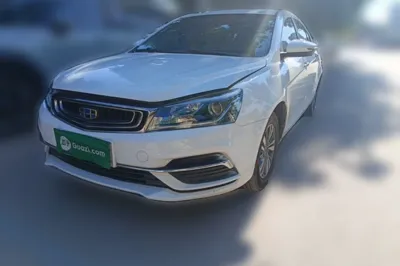 Geely Auto Emgrand