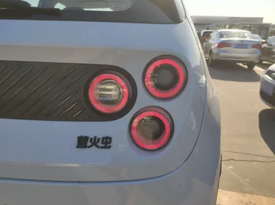 Nio Firefly