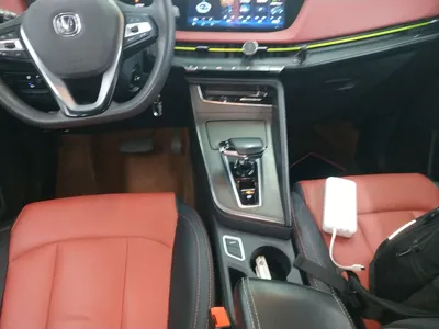 Changan E-Pro