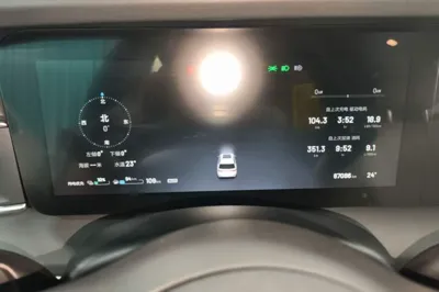 Li Auto ONE