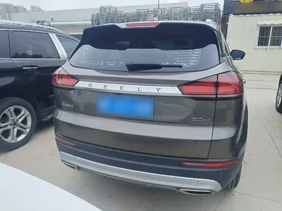 Geely Boyue