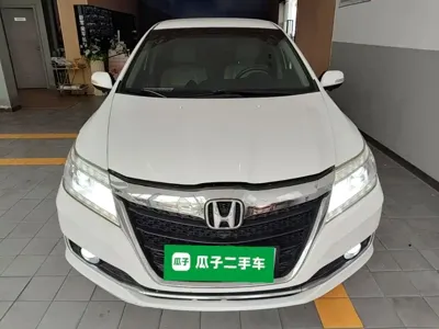 Honda Crider