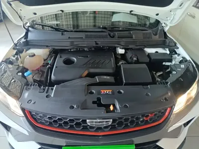 Geely Binyue