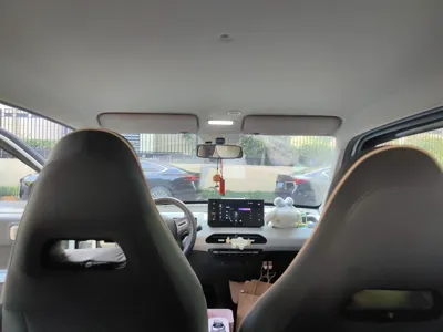 Geely Galaxy Panda