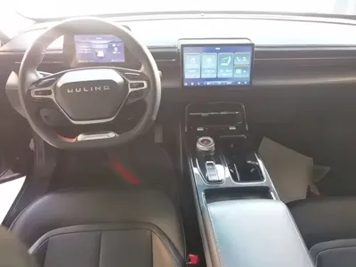 Wuling Xingguang