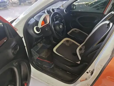 Smart Smart Forfour