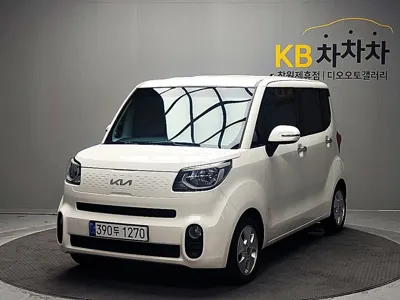 Kia Ray