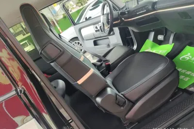 Baojun KiWi EV
