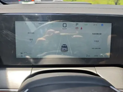 BYD L DM-i