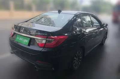Honda Crider