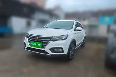 Roewe RX5