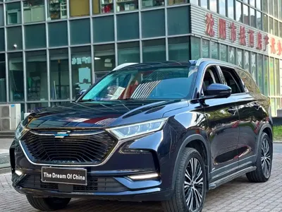 Oshan Oushang X7