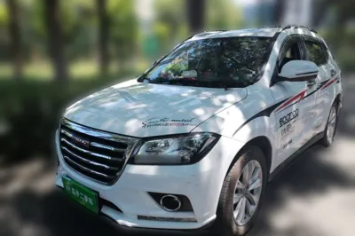 Haval H2