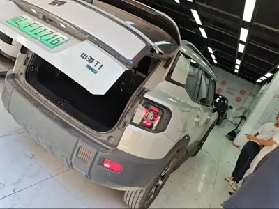 Shanhai Shanhai T1