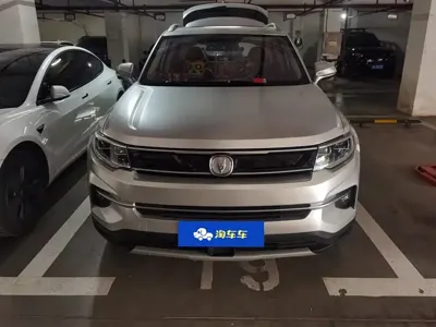 Changan CS35PLUS