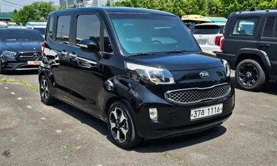 Kia Ray