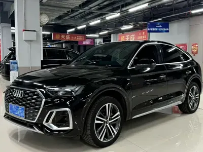 Audi Q5L Sportback