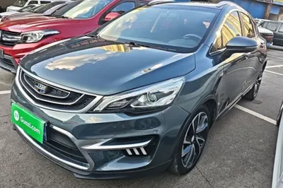Geely Auto Emgrand GS