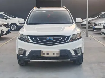 Geely Vision X6