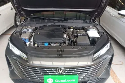 Changan Eado