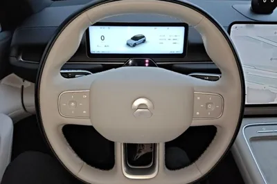 Nio ES6