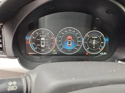 Haval H7