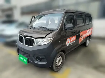 Jinbei X30