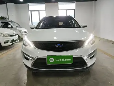Geely Emgrand GS