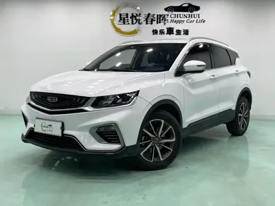 Geely Binyue