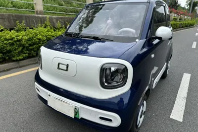 Bestune Pony