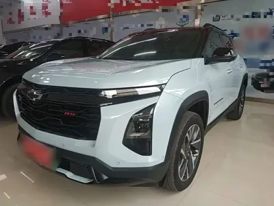 Chevrolet Plus