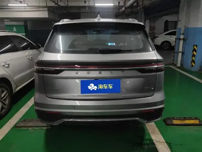 Geely Xingyue L