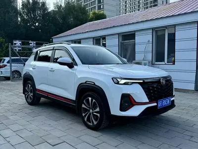 Changan CS35PLUS