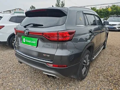 Changan CS75