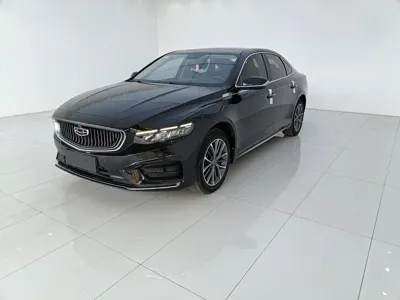 Geely Xingrui