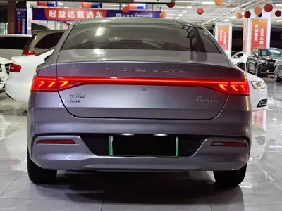 BYD Qin Plus