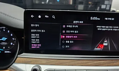 Kia K9