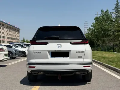 Honda Breeze