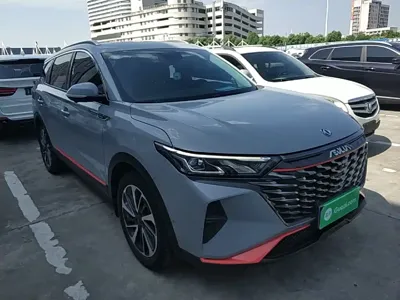 Aeolus AX7