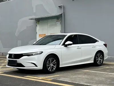 Honda Integra