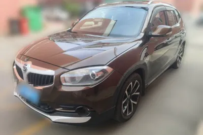 Brilliance V5