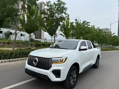 Great Wall Pao