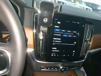 Volvo S90 PHEV