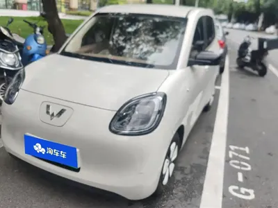 Wuling MINIEV