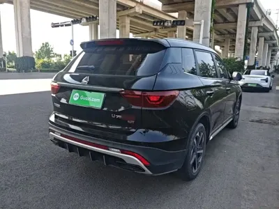 VGV VGV U75 Plus