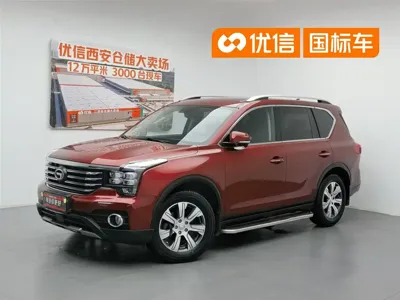 GAC Motor Trumpchi GS7