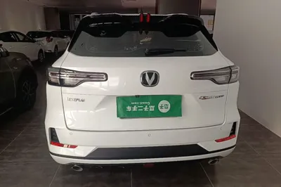 Changan CS55PLUS