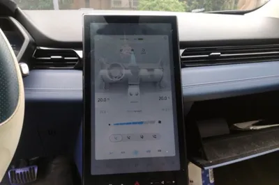 Xpeng G3