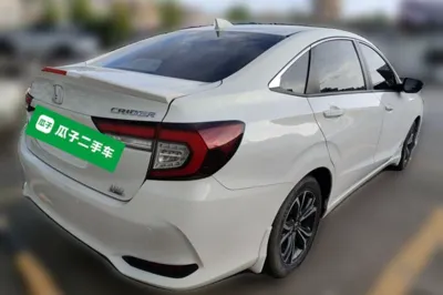 Honda Crider