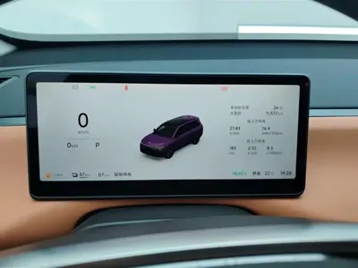 Leapmotor Leapmotor C16